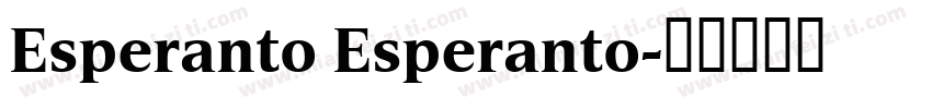 Esperanto Esperanto字体转换